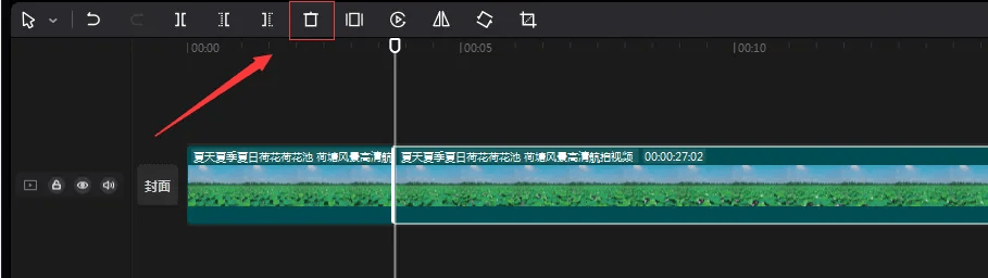 图片[6]-学会剪映这7种剪辑技巧，剪辑短视频太简单了！附图文教程-UI素材库