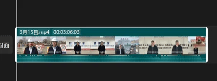 图片[11]-用剪映进行素材处理（添加、分割、复制、删除、替换）-UI素材库