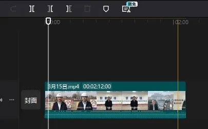 图片[12]-用剪映进行素材处理（添加、分割、复制、删除、替换）-UI素材库