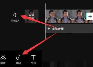 图片[8]-剪映PC（电脑专业版）如何分割视频画面和音频分离？-UI素材库