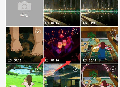 图片[3]-怎么把短视频转为GIF动画？-UI素材库