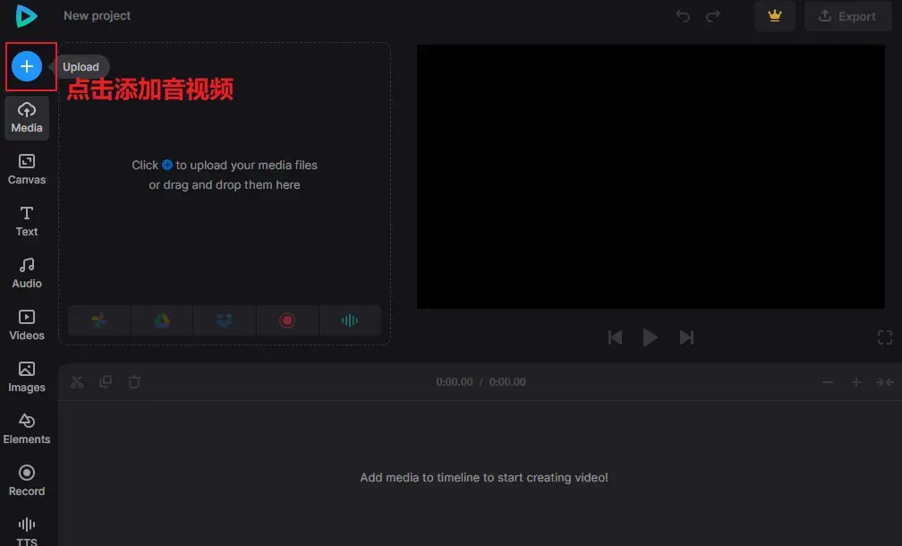 图片[12]-视频剪辑制作教程-UI素材库