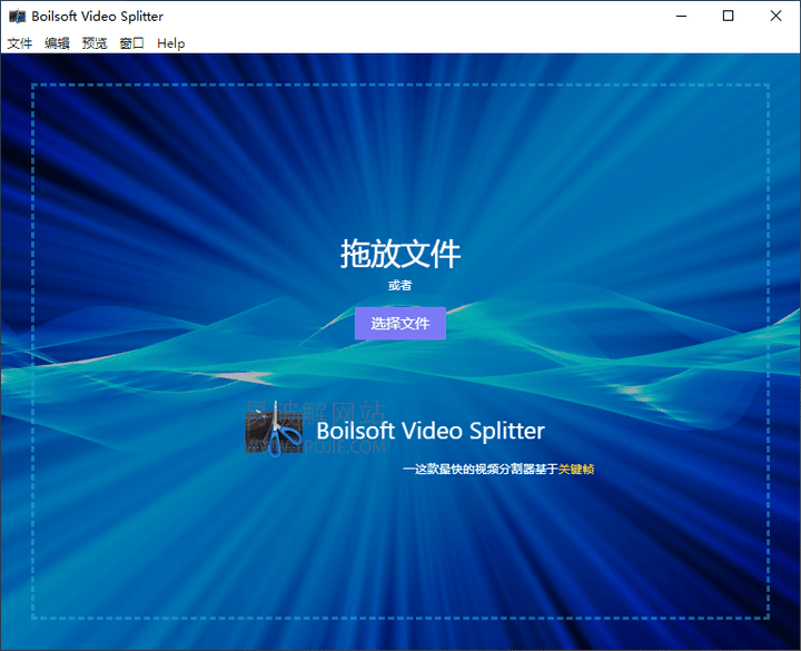 图片[4]-4个视频分割技巧剪辑方法-UI素材库