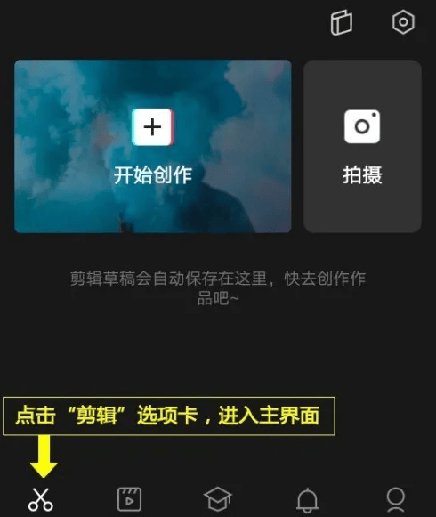 图片[2]-剪映短视频倒影幻灯片特效的方法、步骤和技巧（详细图文教程）-UI素材库