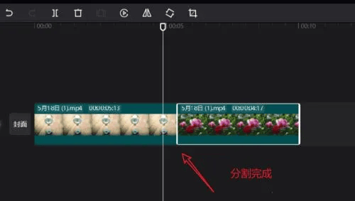 图片[4]-剪映专业版（PC版）如何分割短视频让画面和音频分离？-UI素材库