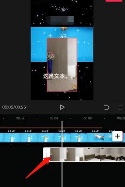 图片[7]-剪映怎么做出画中画效果？-UI素材库